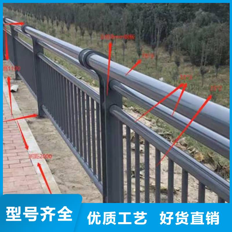不锈钢护栏,桥梁栏杆保障