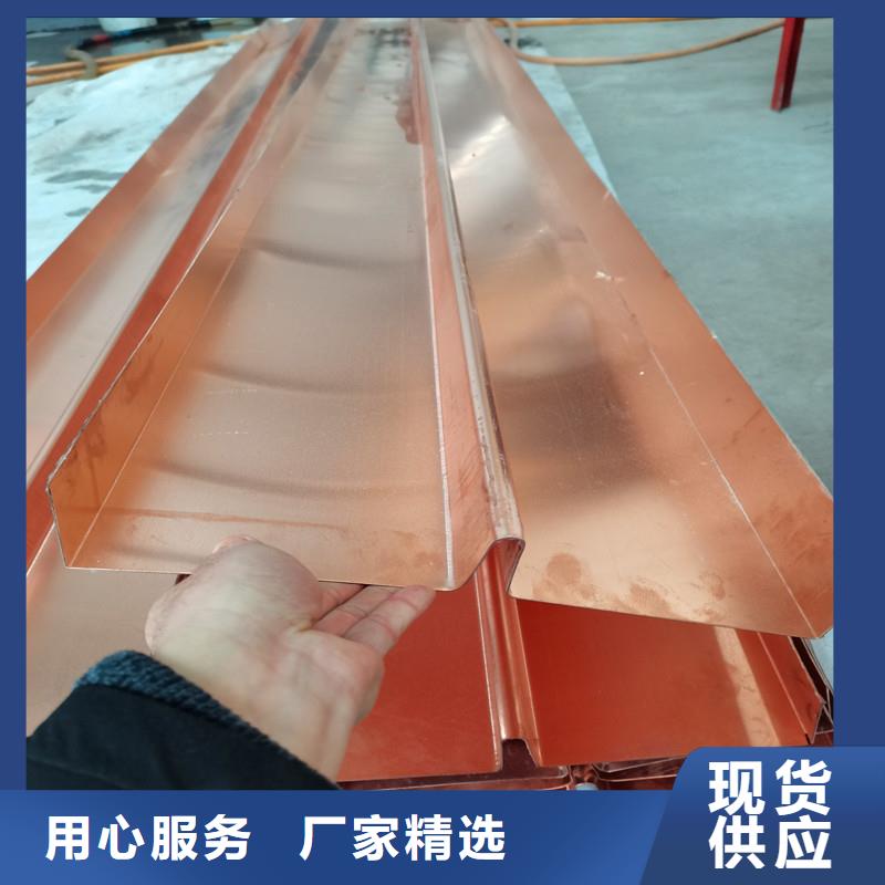 铜止水收费标准