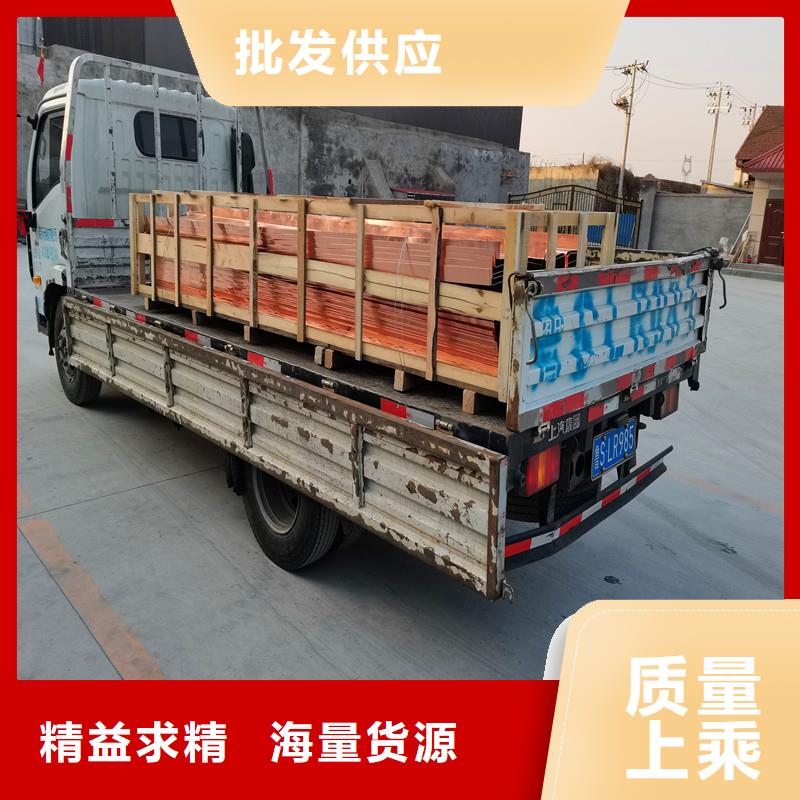 止水铜片一站式采购商家-金鸿耀工程材料(韶关市分公司)|覆盖地域武江|曲江|珠海|中山|深圳|云浮|湛江|汕尾