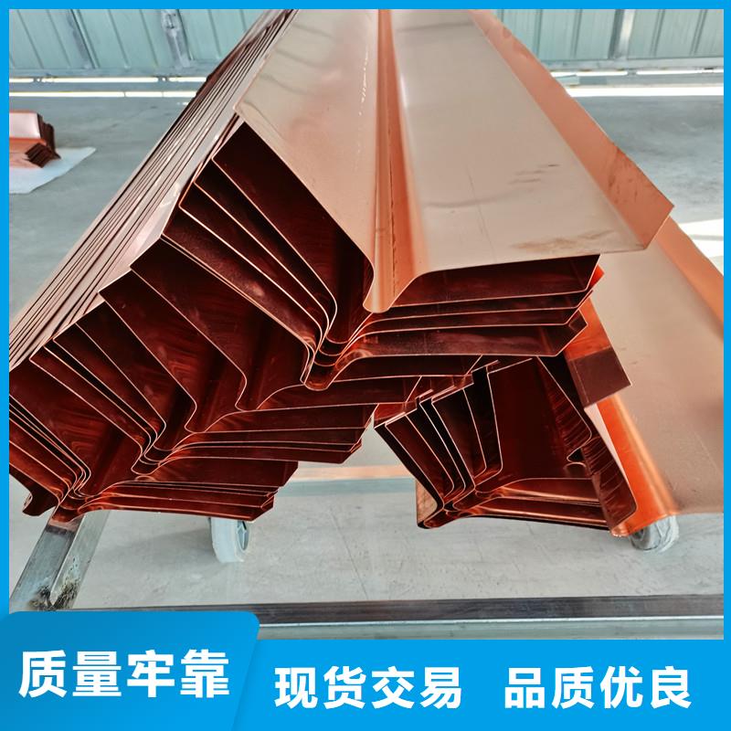 【止水铜片】聚丙烯纤维支持批发零售