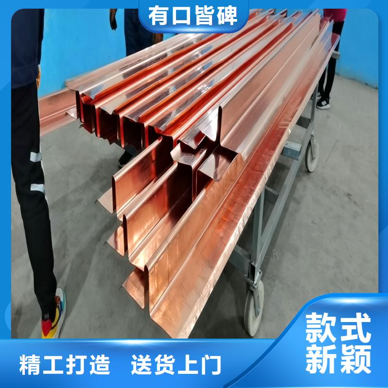 止水铜片一站式采购商家-金鸿耀工程材料(韶关市分公司)|覆盖地域武江|曲江|珠海|中山|深圳|云浮|湛江|汕尾