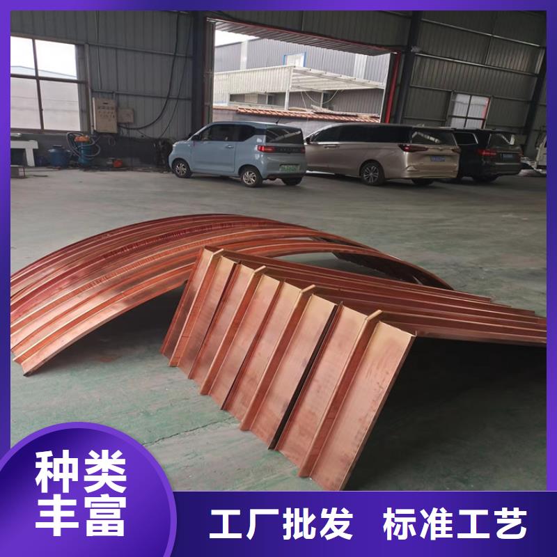 金鸿耀土工格栅止水铜片聚丙烯纤维使用寿命长久二八商务