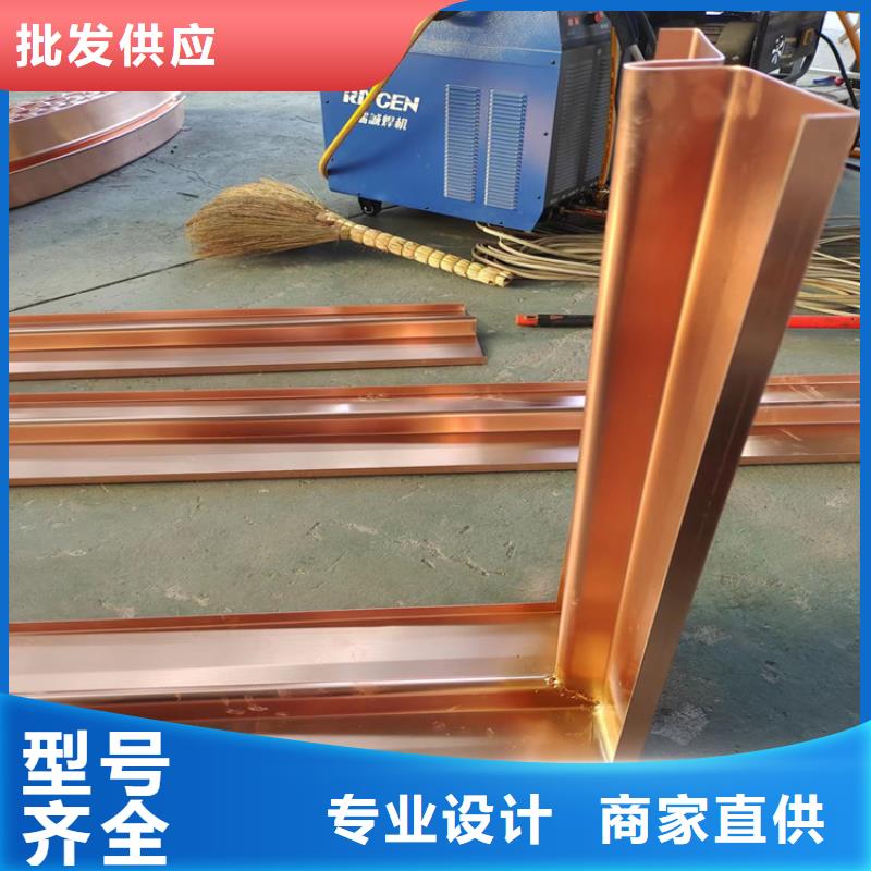 止水铜板厂家产地直销