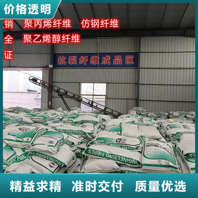 |富顺|沿滩|泸州|绵阳|阿坝|眉山|乐山金鸿耀聚丙烯纤维土工膜厂家售后完善