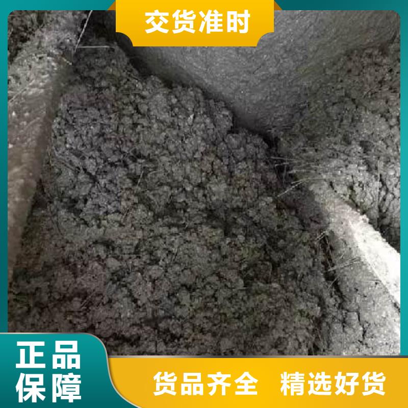 【图】聚乙烯醇纤维批发