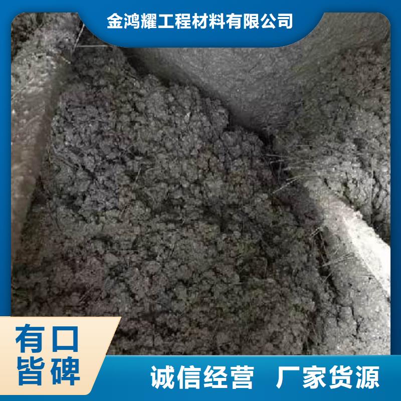 欢迎访问-聚丙烯网状纤维图片厂家