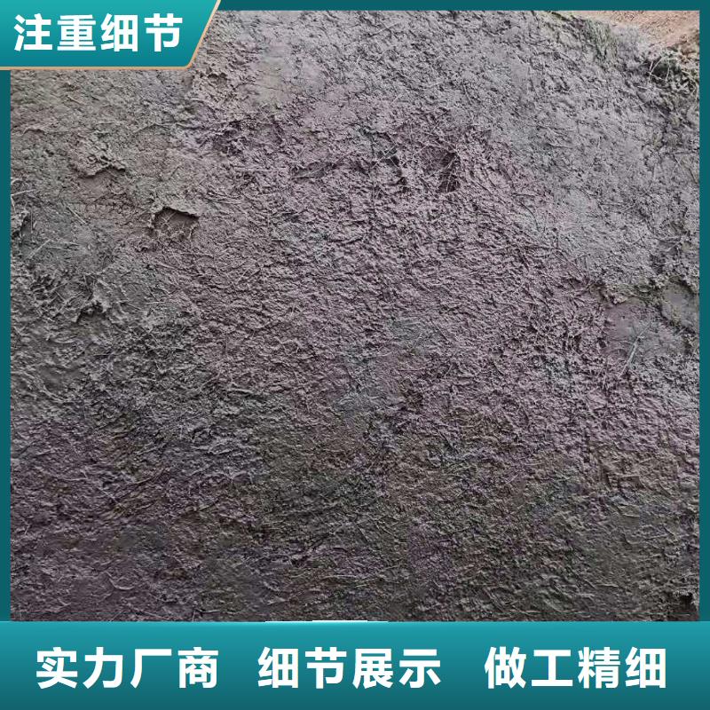 改性聚丙烯腈纤维制作厂家