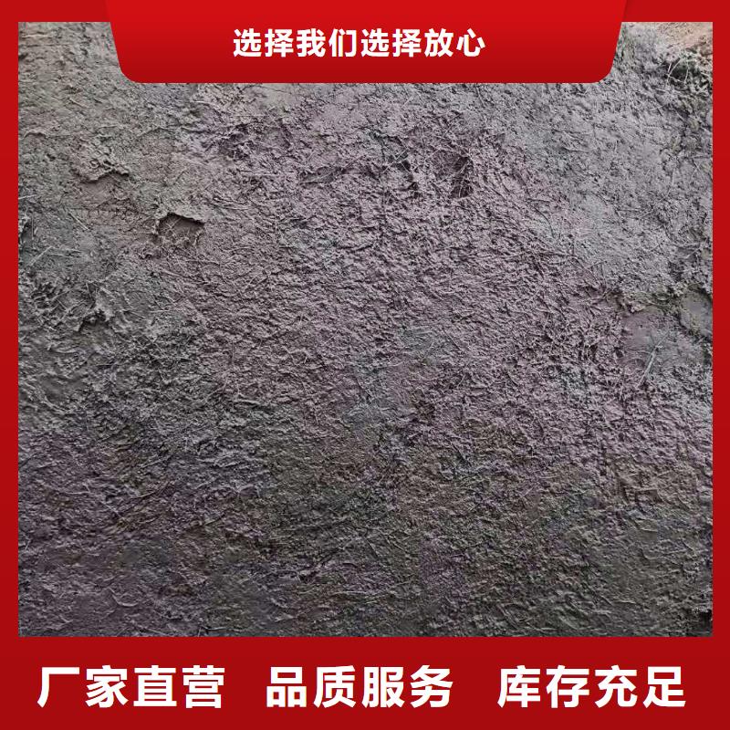 gk-7螺旋形聚乙烯醇纤维购买价格