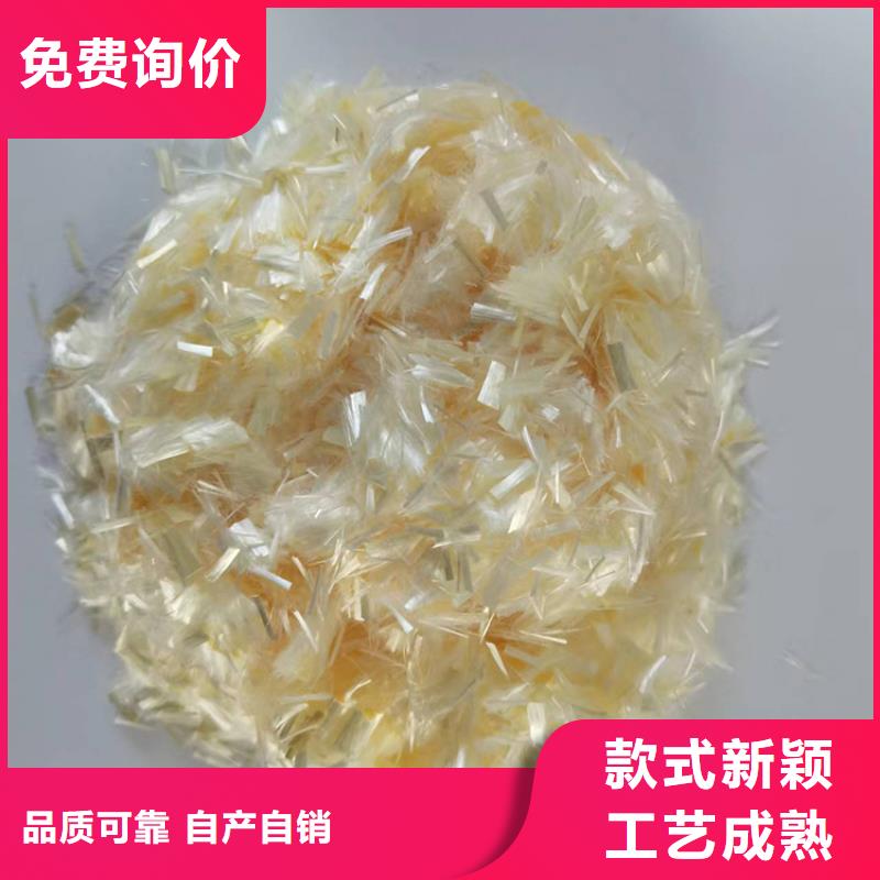 聚丙烯纤维沥青麻丝放心选购