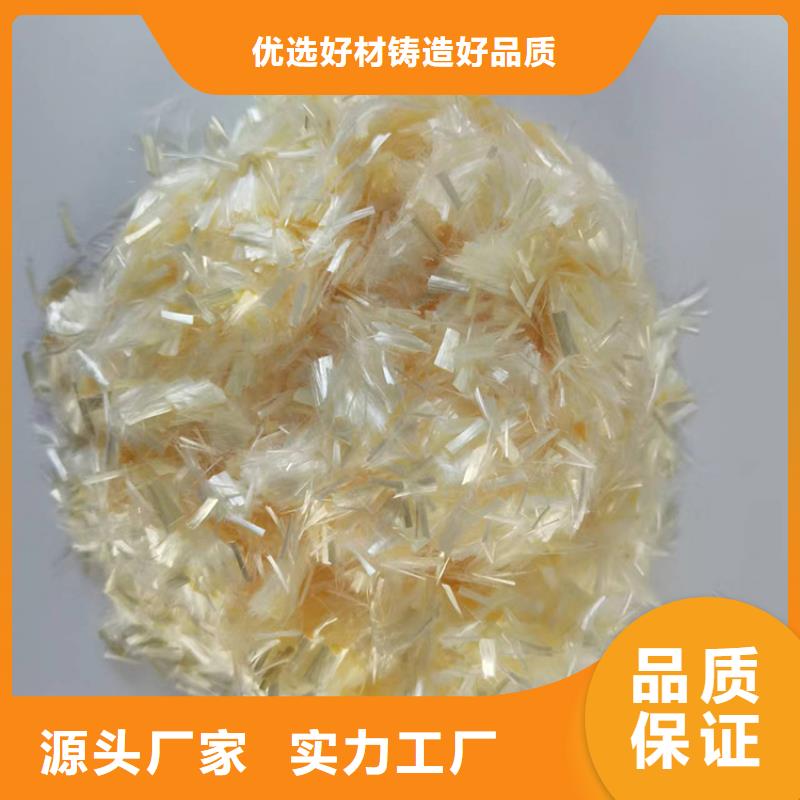 有现货的螺旋形聚乙烯醇纤维价格厂家
