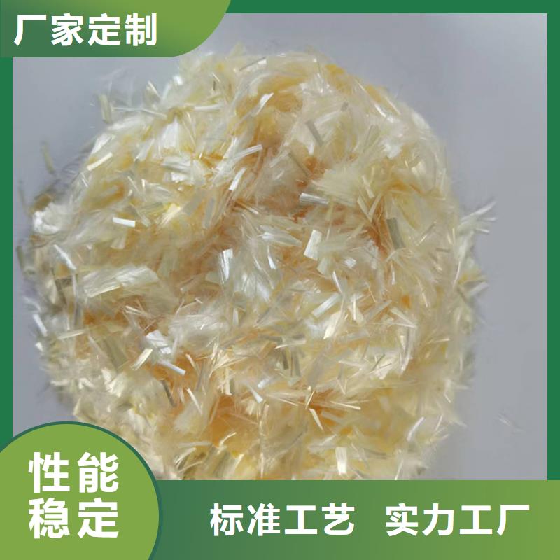 塑钢混凝土纤维供应
