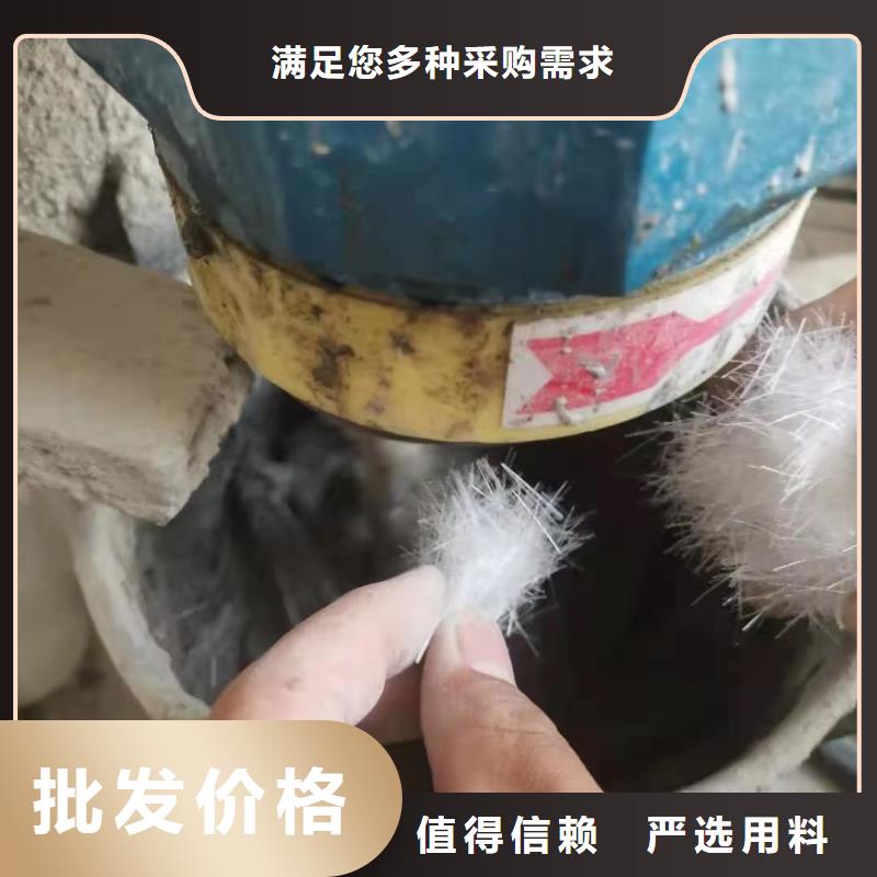 |富顺|沿滩|泸州|绵阳|阿坝|眉山|乐山金鸿耀聚丙烯纤维土工膜厂家售后完善