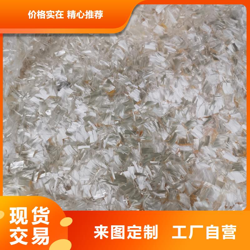 |富顺|沿滩|泸州|绵阳|阿坝|眉山|乐山金鸿耀聚丙烯纤维土工膜厂家售后完善