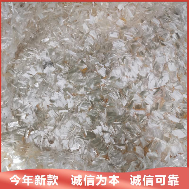专注制造螺旋形聚乙烯醇纤维 风机基础厂家