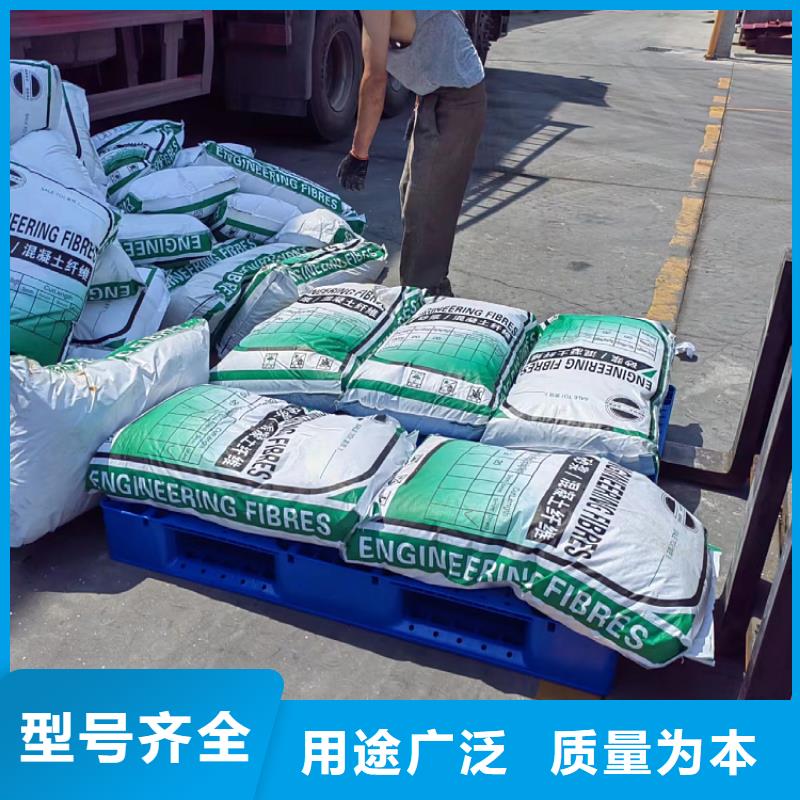 |富顺|沿滩|泸州|绵阳|阿坝|眉山|乐山金鸿耀聚丙烯纤维土工膜厂家售后完善