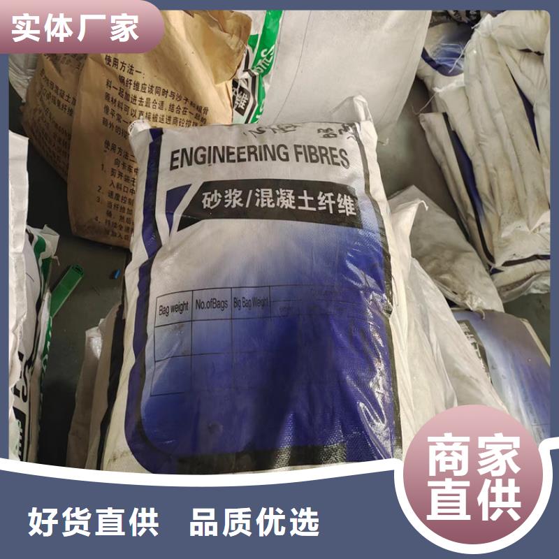 gk-7螺旋形聚乙烯醇纤维购买价格