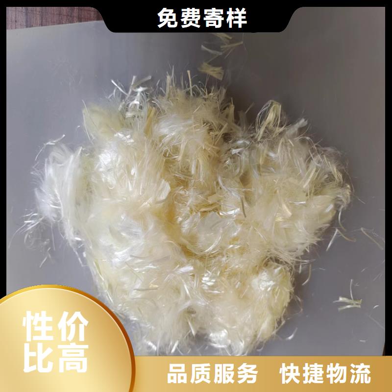 gk-7螺旋形聚乙烯醇纤维发货快厂家