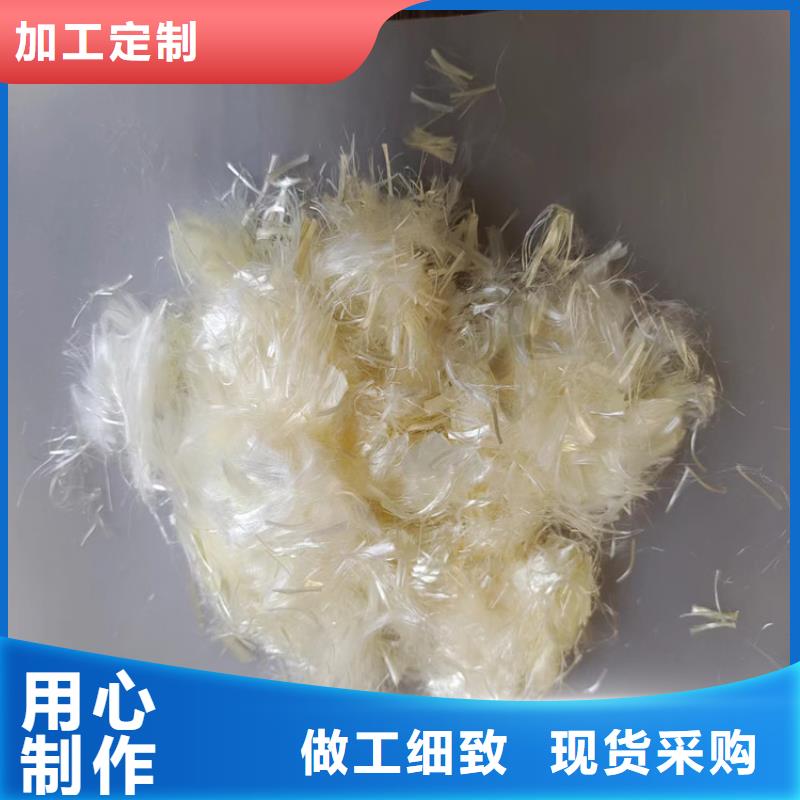 供应JK-6型螺旋形聚乙烯醇纤维