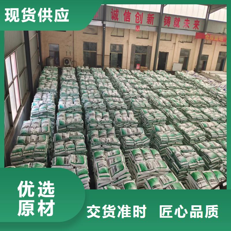 厂家【聚丙烯纤维】土工膜现货销售