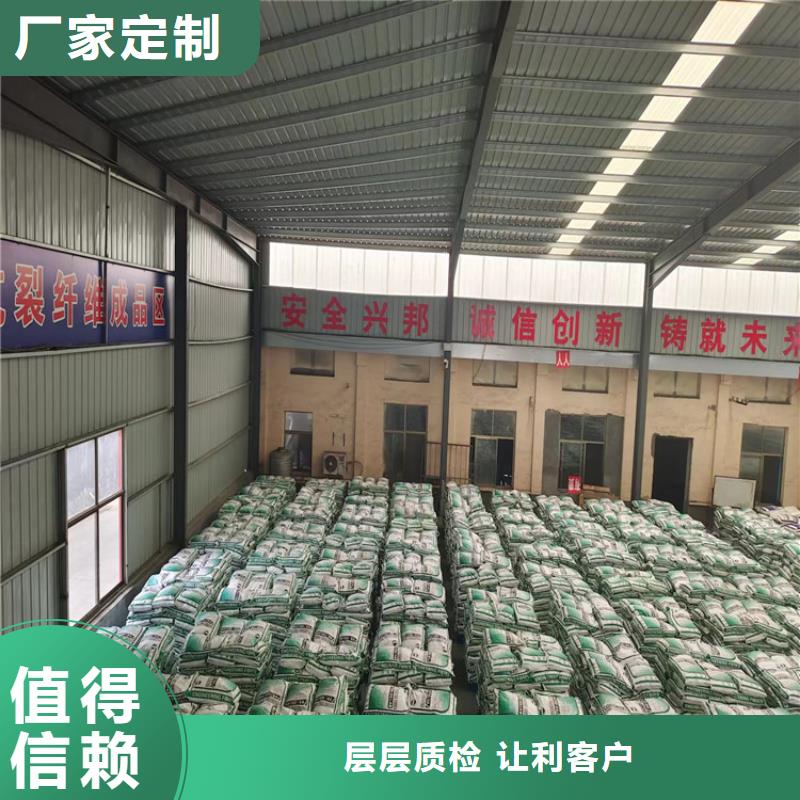 改性聚丙烯腈纤维广受好评
