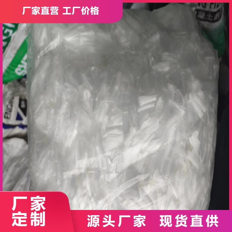 聚丙烯网状纤维价格-可按需定做