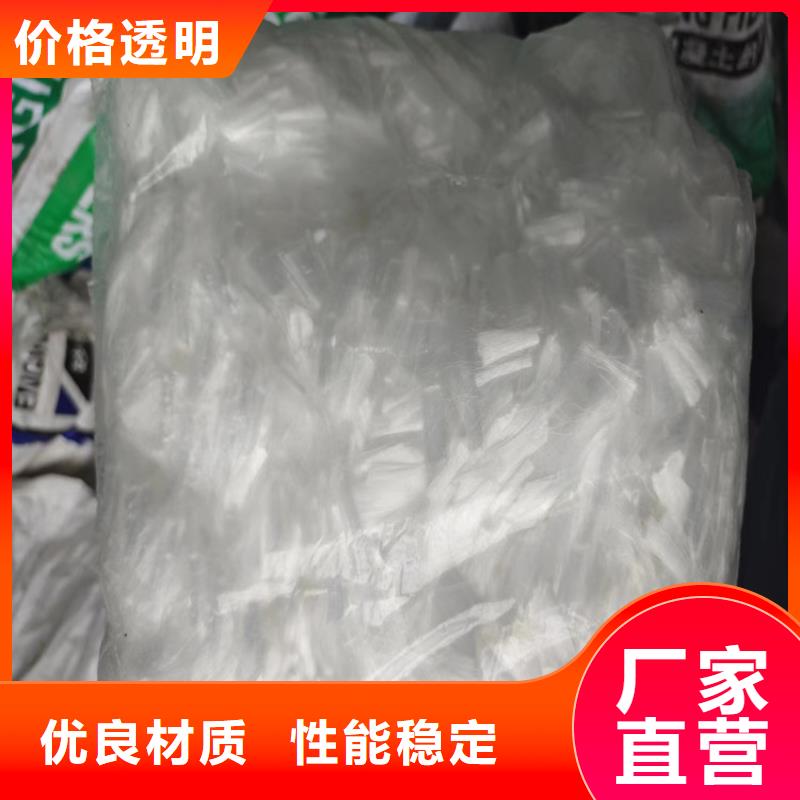 有现货的螺旋形聚乙烯醇纤维价格厂家