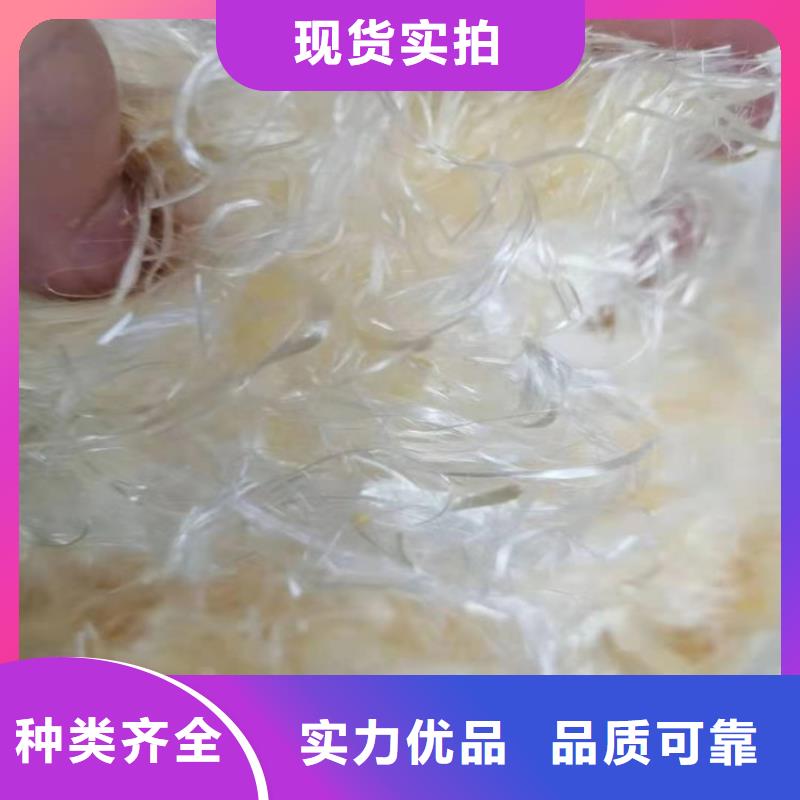 砂浆抗裂纤维自产自销