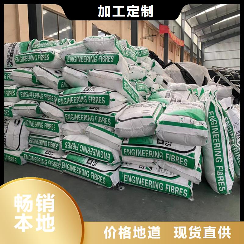 聚丙烯纤维网值得信赖的厂家