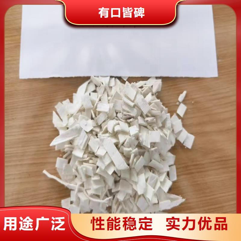 gk-7螺旋形聚乙烯醇纤维购买价格
