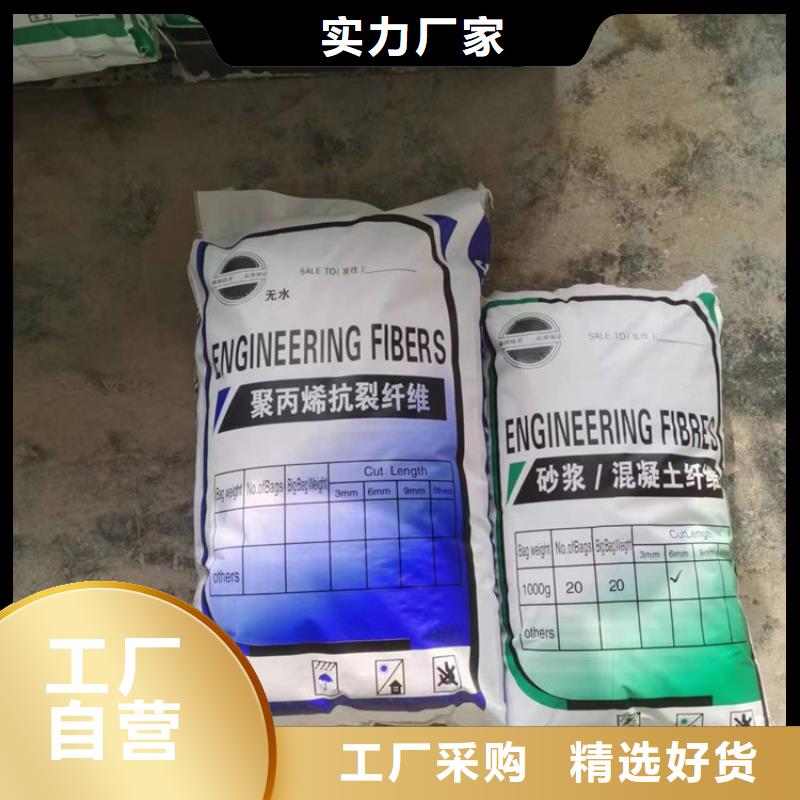 螺旋形聚乙烯醇纤维价格-来电订购