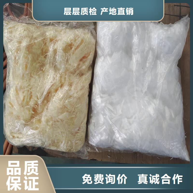 聚丙烯纤维合作共赢
