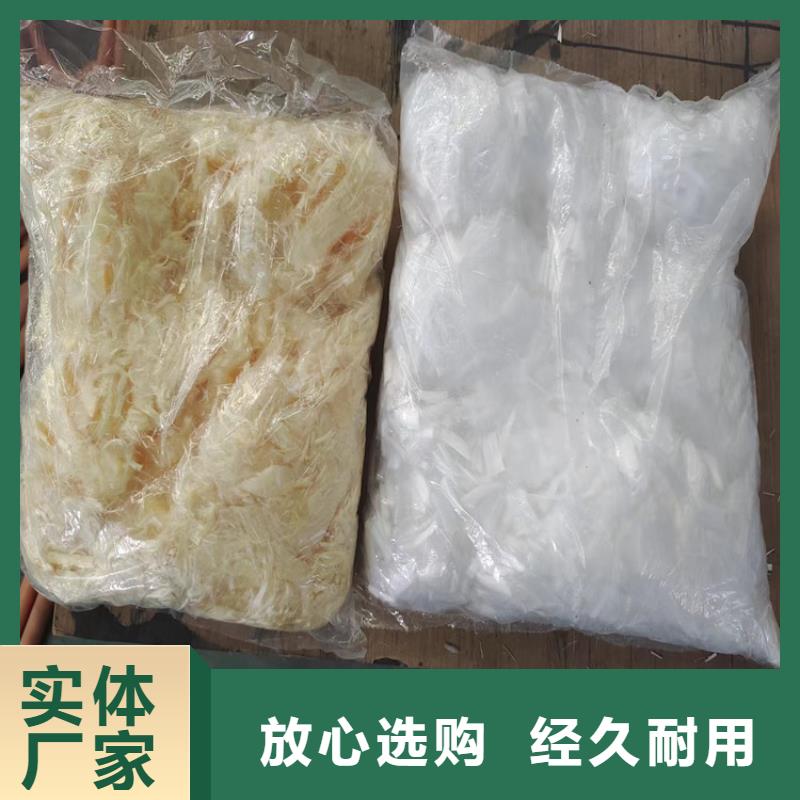 质量可靠的聚丙烯纤维短纤维供货商