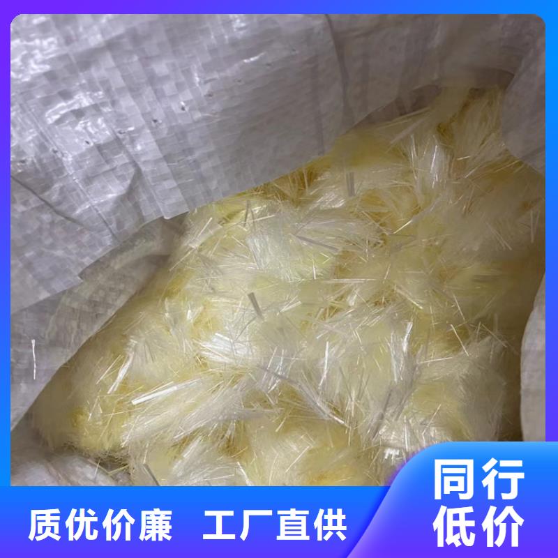 聚丙烯纤维_铜止水专业生产品质保证