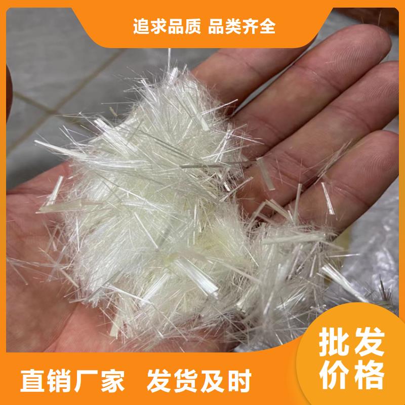 聚丙烯纤维混凝土直销品牌:聚丙烯纤维混凝土生产厂家