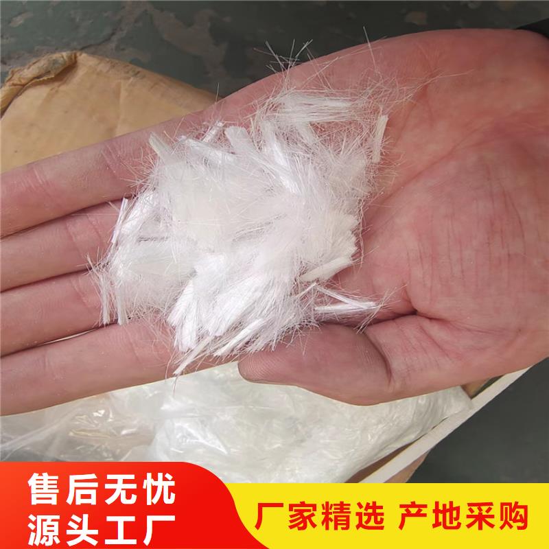 砌筑砂浆抗裂纤维生产厂家-欢迎新老客户来电咨询