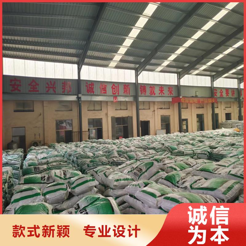 诚信为本聚丙烯单丝状纤维厂家