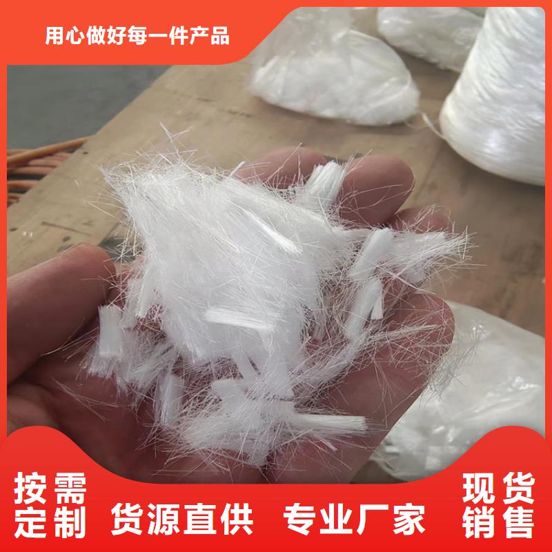 【聚丙烯纤维】_止水铜片从厂家买售后有保障金鸿耀土工格栅