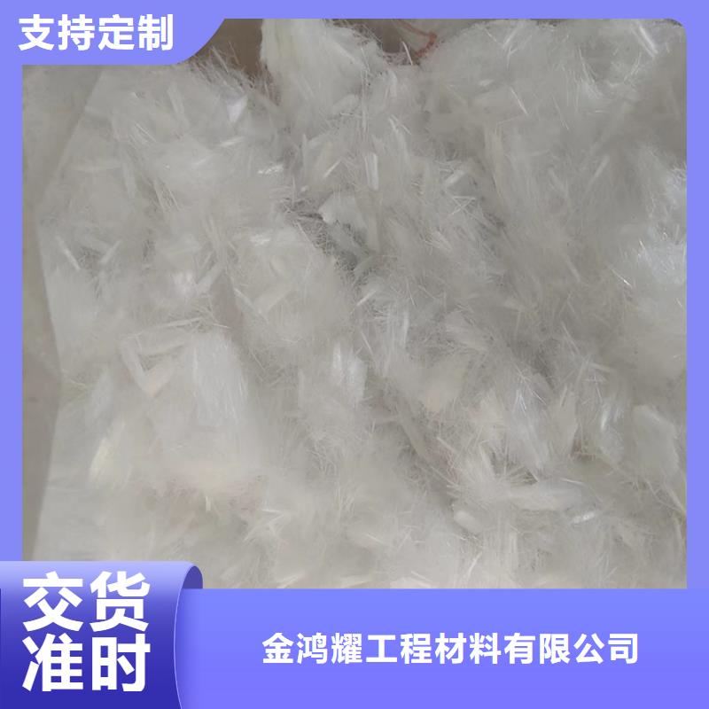 买JK-6型螺旋形聚乙烯醇纤维必看-规格全