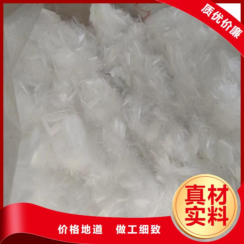 螺旋形聚乙烯醇纤维价格-来电订购