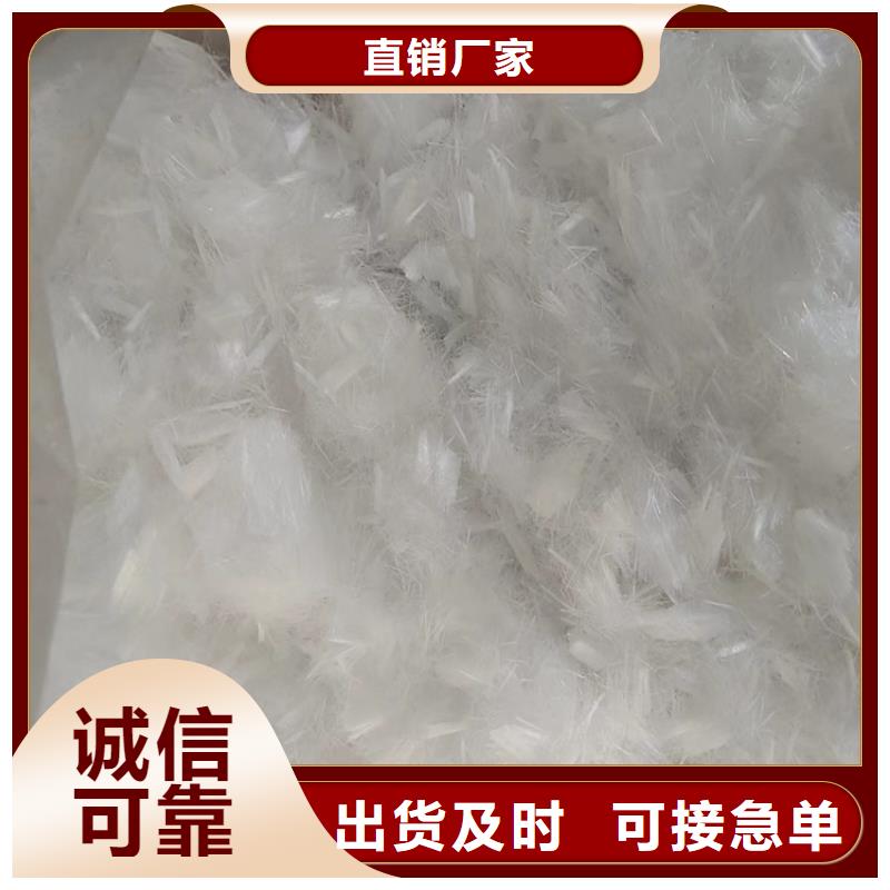 【聚丙烯纤维土工格栅规格齐全实力厂家】