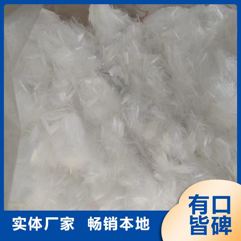 聚丙烯纤维网值得信赖的厂家