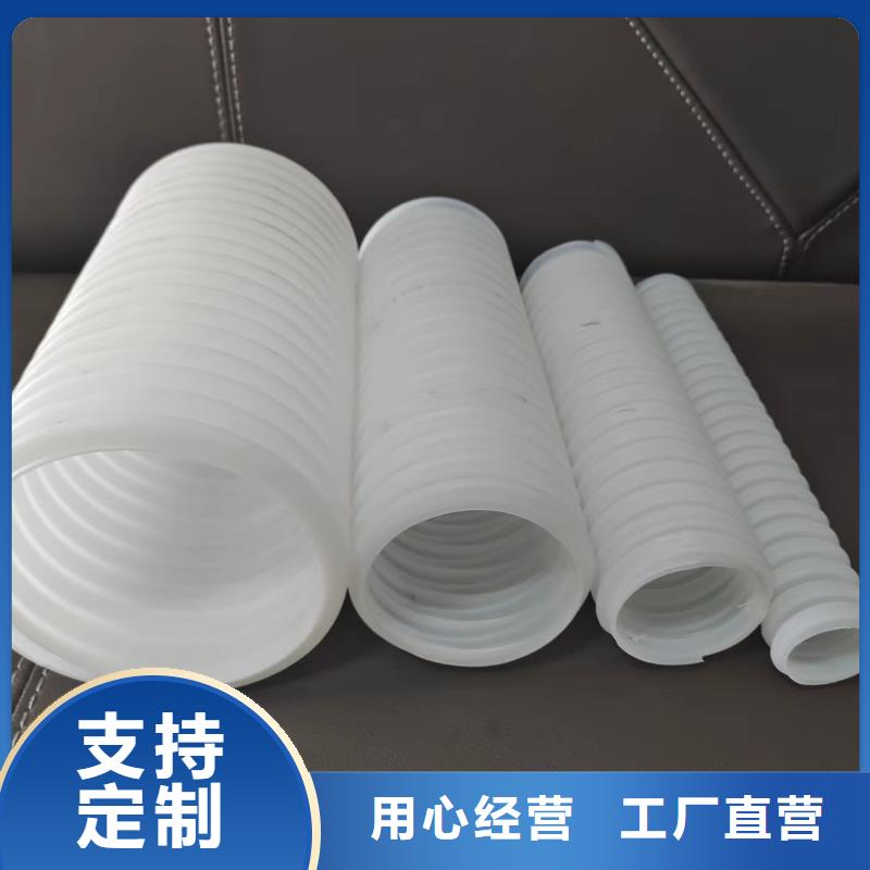 hdpe双壁打孔波纹管实力雄厚价格