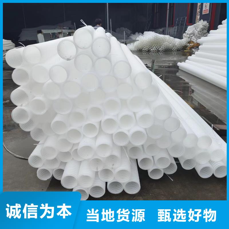 打孔波纹管图片询问报价厂家