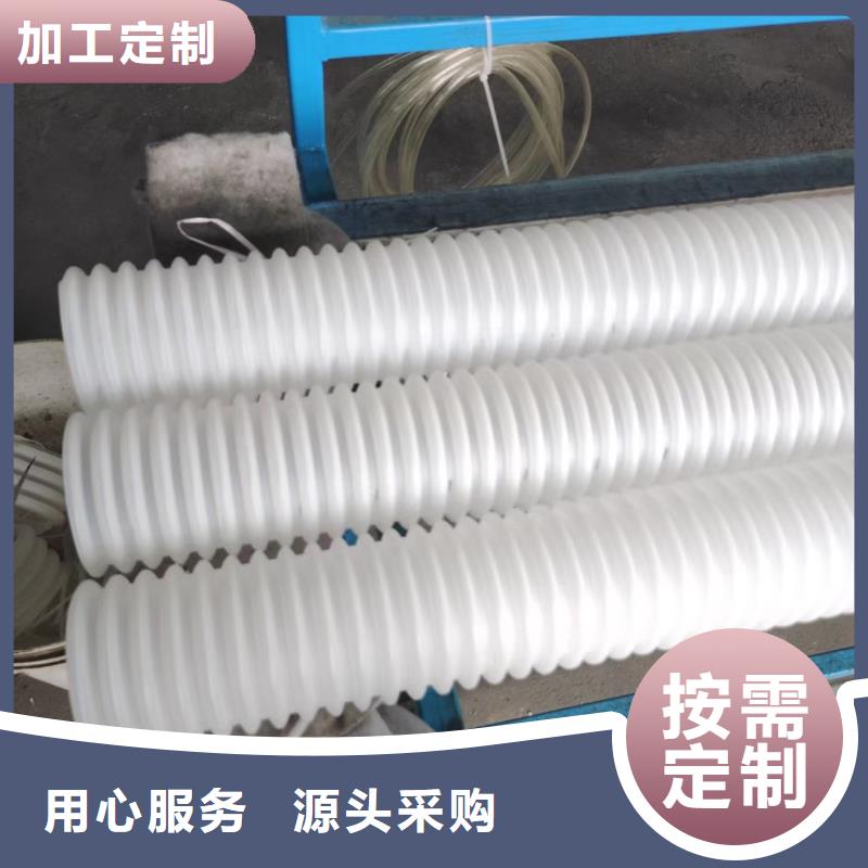 波纹管dn110全国配送价格