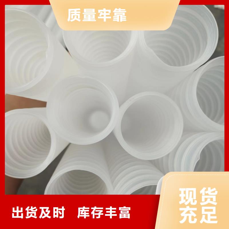 打孔波纹管图片询问报价厂家