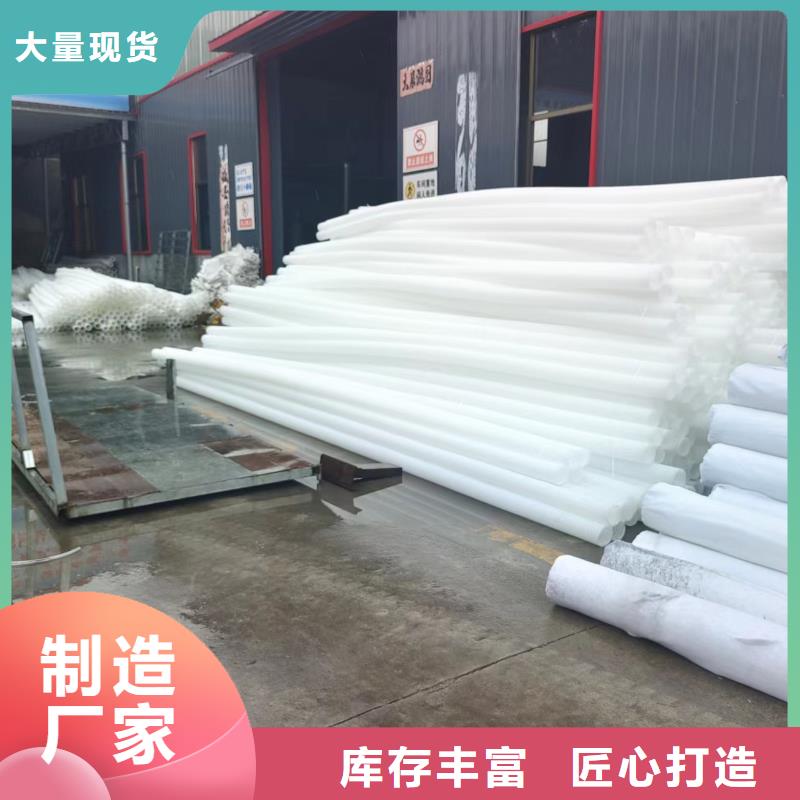hdpe双壁打孔波纹管实力雄厚价格