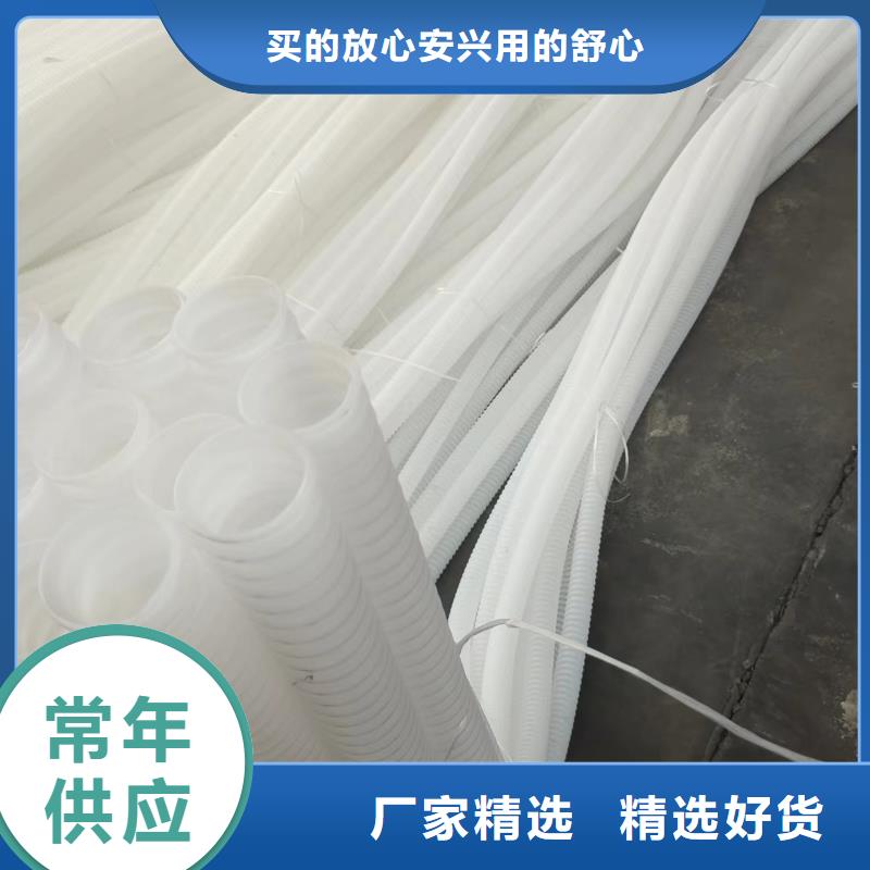 hdpe双壁打孔波纹管实力雄厚价格