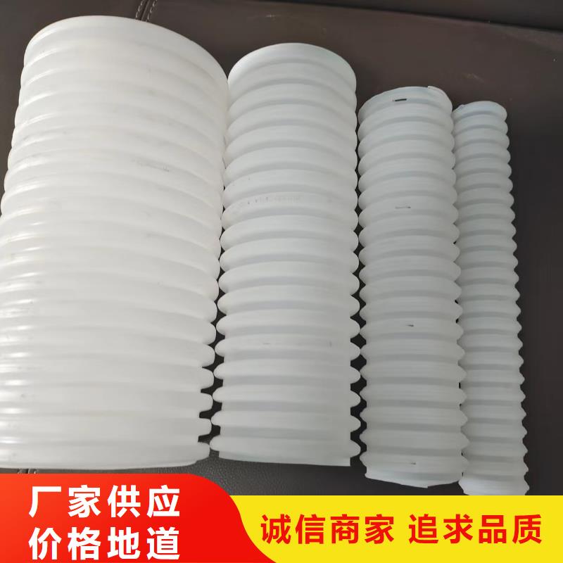 hdpe双壁打孔波纹管实力雄厚价格