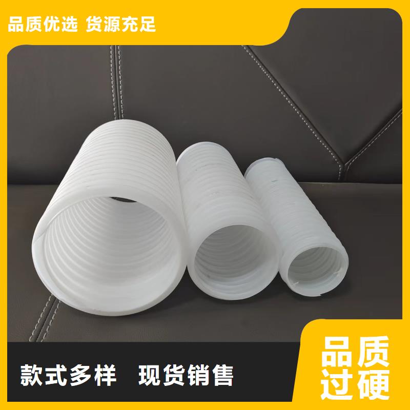 打孔波纹管图片询问报价厂家