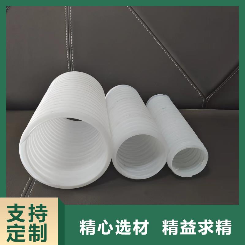 hdpe双壁打孔波纹管实力雄厚价格